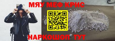 героин Тверь