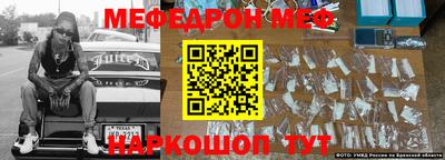 ешки Среднеуральск