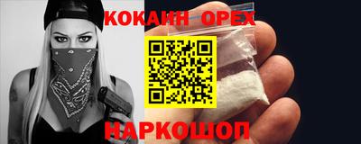 ешки Среднеуральск