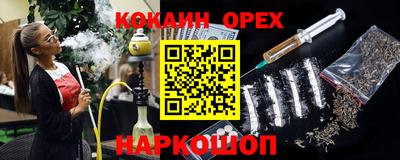 бутик Тара