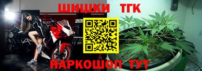 ешки Среднеуральск
