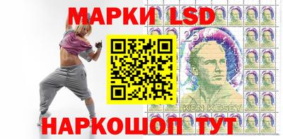 mdma Ставрополь