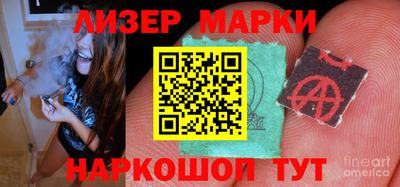 mdma Ставрополь