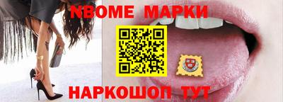 бутик Тара