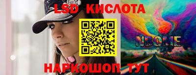 ешки Среднеуральск