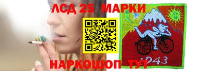 ешки Среднеуральск