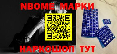 mdma Ставрополь