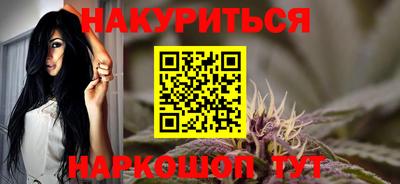 mdma Ставрополь
