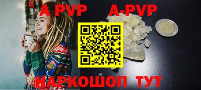 ешки Среднеуральск