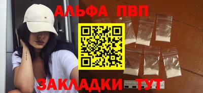 бутик Тара