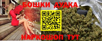mdpv Татарск