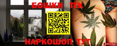 mdpv Татарск