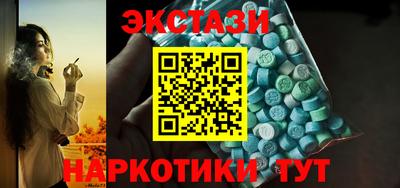 героин Тверь