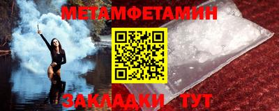 ешки Среднеуральск