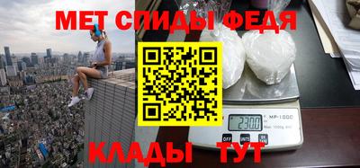 бутик Тара