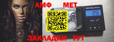 ешки Среднеуральск