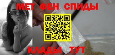 молекула духа Старая Купавна