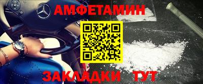 ешки Среднеуральск