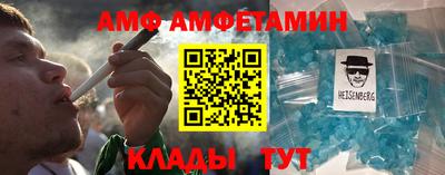 ешки Среднеуральск