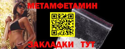 бутик Тара