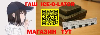 mdpv Татарск