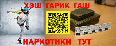 mdma Ставрополь