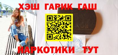 mdma Ставрополь