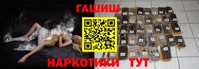 mdma Ставрополь