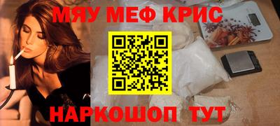 героин Тверь